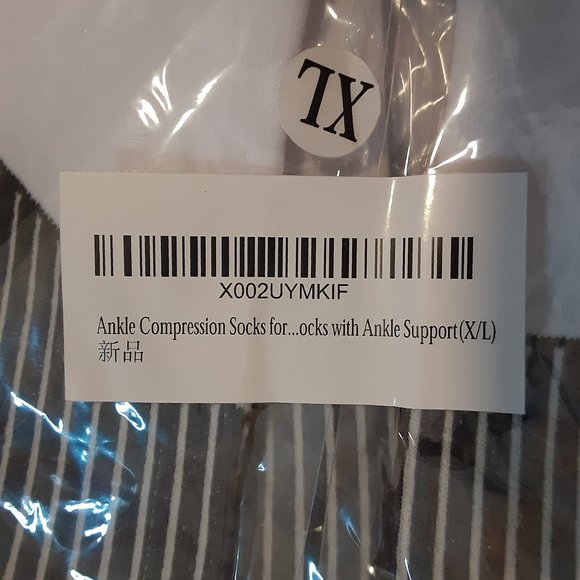 Black and White Short Compression Ankle Support Socks - Picture 3 of 5